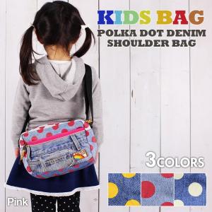 通園バッグ ショルダー 女の子の商品一覧 通販 Yahoo ショッピング