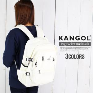 KANGOL ロゴ 刺繍 リュックサック スクールバッグ カンゴール リュック