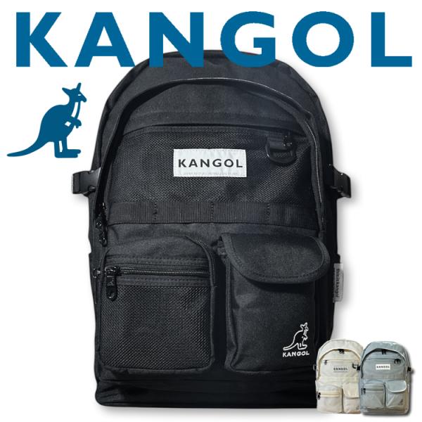 KANGOL リュック リュックサック バックパック A4 B4 タブレット ノートPC 収納 20...