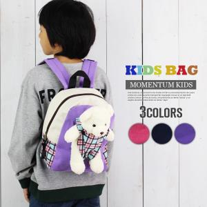 並行輸入品】Bentgo ベントゴー キッズバックパック [バグバディー