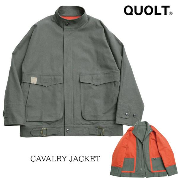 クオルト QUOLT キャバルリー ジャケット CAVALRY JACKET コットンツイル生地 ミ...