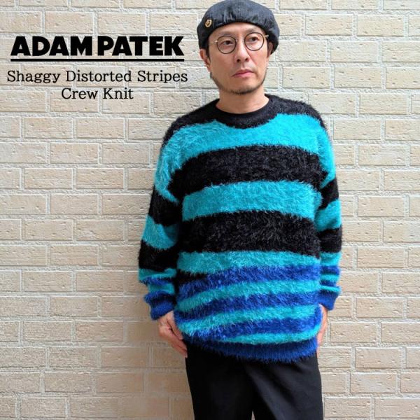 ボーダーニット オーバーサイズ セーター 毛足の長いシャギー糸 デイリー カジュアル きれいめ スタ...