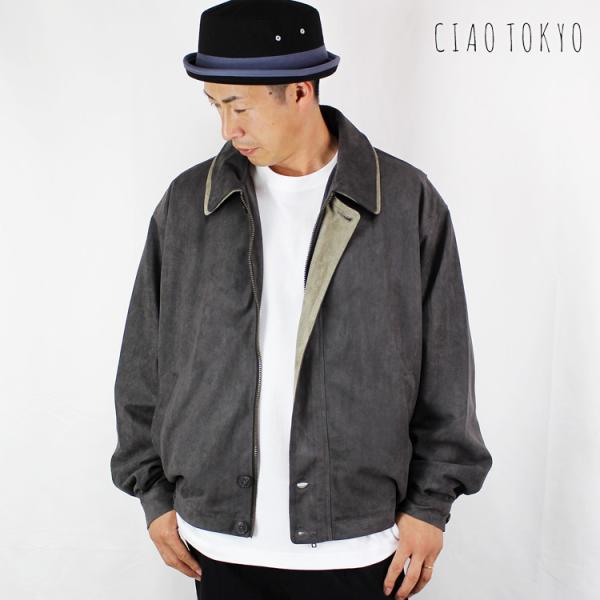 【在庫処分 アウトレット セール】 スウェードタッチ ブルゾン アウター トップス ストレッチ ダブ...