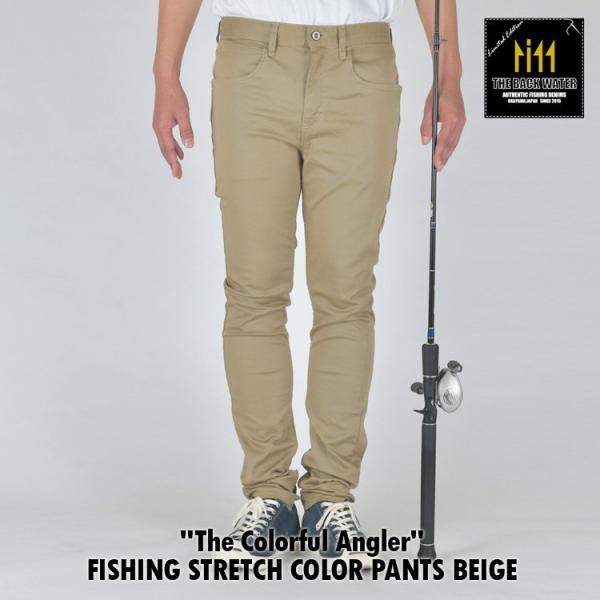 The Colorful Angler The Backwater バックウォーター FISHING...