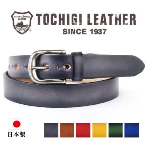 日本製 栃木レザー ベルト 本革 ビジネス 牛革 レザー 栃木 日本製 栃木レザー ベルト 本革 ビジネス 牛革 レザー 栃木