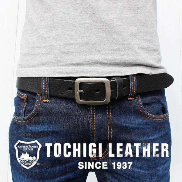 栃木レザー 日本製 メンズ ベルト 本革 レザーベルト ビジネス カジュアル 父の日 新生活 プレゼ...