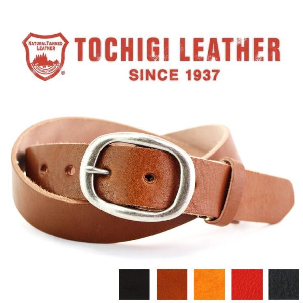 栃木レザー 日本製 メンズ ベルト シュリンクレザー オーバル バックル ベルト 父の日 ギフト 牛...