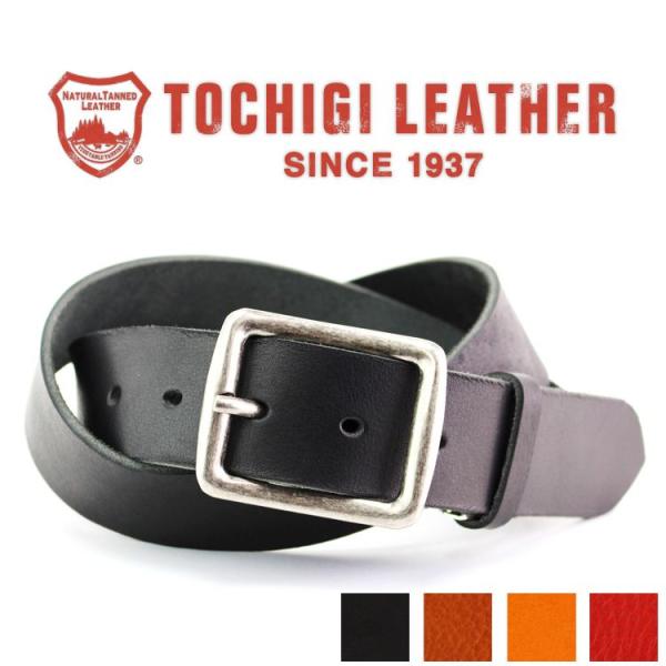 栃木レザー ベルト メンズ レザーベルト 本革 栃木レザーベルト 真鍮 バックル 日本製 ビジネス ...