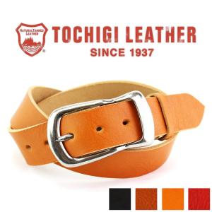 真鍮製八角バックル 栃木レザーベルト チョコ 40mm幅 日本製