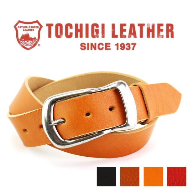 栃木レザー ベルト メンズ レザーベルト 本革 栃木レザーベルト 真鍮 バックル 日本製 ビジネス ...