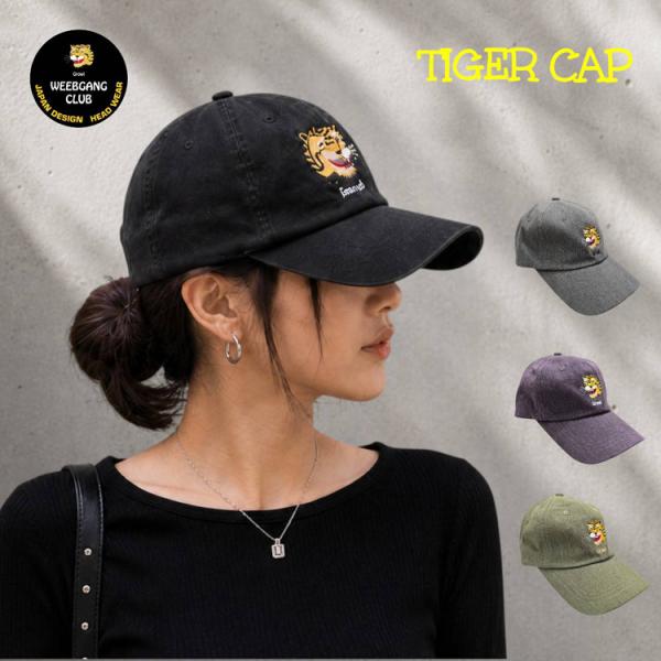 WEEBGANGCLUB タイガーCAP 虎刺繍 ヴィンテージ加工 ベースボールキャップ 帽子 メン...