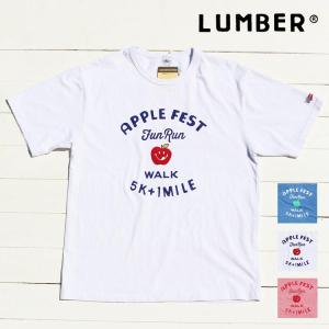 ☆【在庫処分 アウトレット セール】LUMBER 半袖Tシャツ 【APPLE FEST】 ランバー Tシャツ リンゴ 製品染め 後染め アメカジ プリント ユニセックス カジュアル