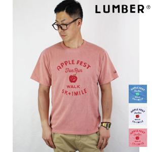 ☆【在庫処分 アウトレット セール】LUMBE...の詳細画像5