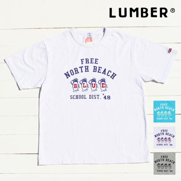 ☆【在庫処分 アウトレット セール】LUMBER 半袖Tシャツ 【FREE NORTH BEACH】...