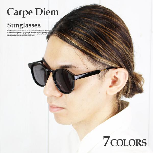 【在庫処分 アウトレット セール】 サングラス ボストン UVカット グラサン 伊達眼鏡 カラーレン...