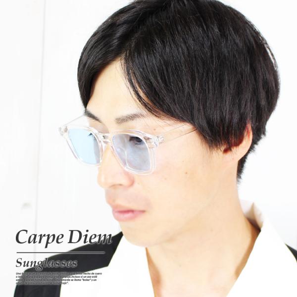 【在庫処分 アウトレット セール】 サングラス UVカット ウェリントン スポーツ カラーレンズ ク...