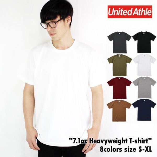 ゆったり ビッグシルエット 7.1オンス 半袖 Tシャツ ヘビーウェイト