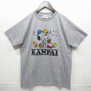 ペアルック スヌーピーの商品一覧 通販 Yahoo ショッピング