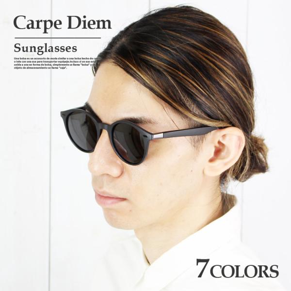 【在庫処分 アウトレット セール】 サングラス ボストン UVカット スポーツ 大きめ カラーレンズ...