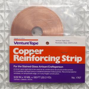 ステンドグラス 材料 カッパーテープ_エドコ_幅：3/16inch(4.8mm