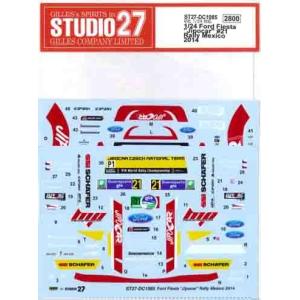 STUDIO27】1/24 240Z グレードアップパーツ☆再生産☆ : スタジオ27