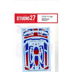 【STUDIO27】1/24 Senna XP Dress Up decal “British #8...