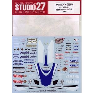 1/12 YAMAHA YZR-M1 '05 (別デカール付) STUDIO27】1/12 YZR M1 Tech 3 2005 #24 デカール : スタジオ27