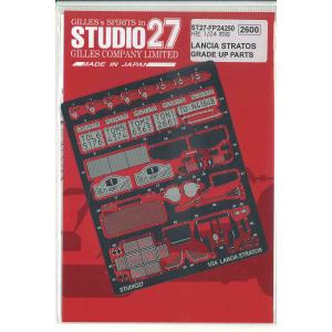 京商 MDW301 MJアルミアッパーカバー(ナロー) : 総合通販PREMOA