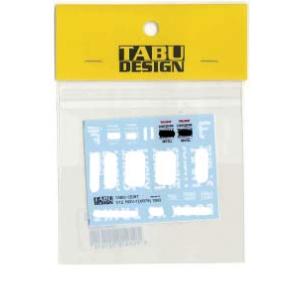 【TABU DESIGN】1/12 RGV-Γ (XR-79) 1993 Option●新入荷●