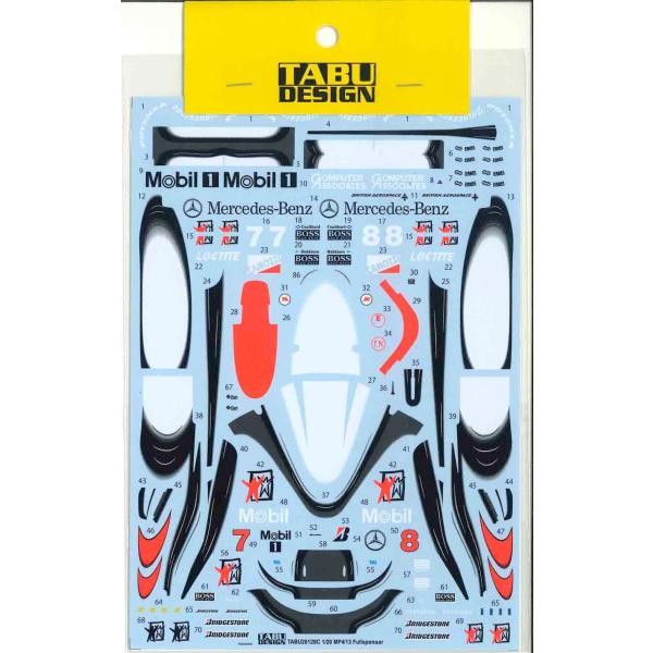【TABUDESIGN】1/20 MP4/13 Full Sponsor★再入荷★