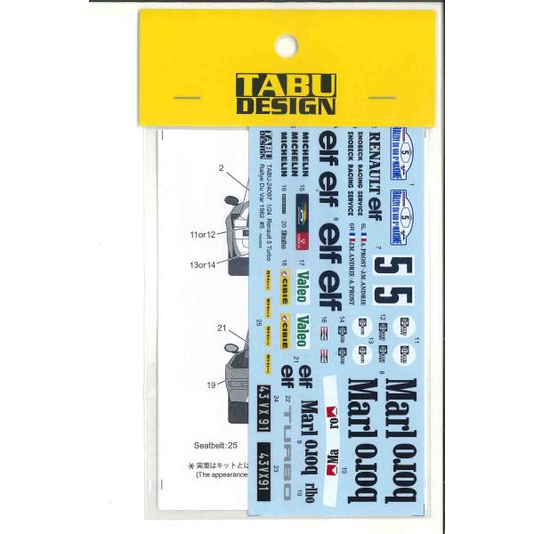 【TABUDESIGN】1/24 Renault 5 Turbo #5 Rallye Du Var ...