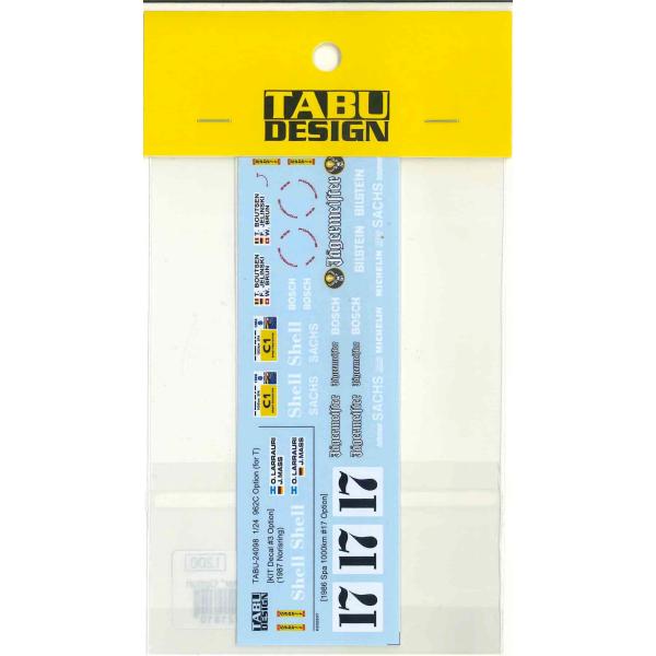 【TABUDESIGN】1/24  962C "Jagermeister" Option デカール ...