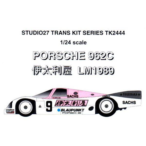 【STUDIO27】1/24 962C #9 Italya  LM 1989 トランスキット★再生産...
