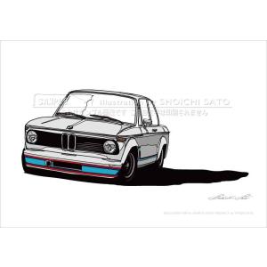ホンダ S660 イラストポスター（A4サイズ） : STUDIO ALEC - 通販