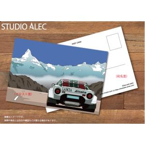 イラスト・ポストカード　モンテカルロラリーを走るアリタリアカラーのランチア・ストラトス「One an...