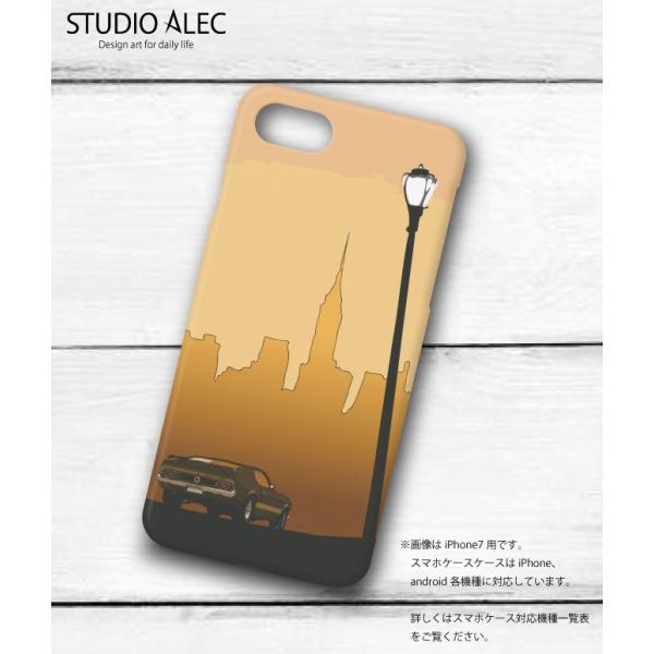 ニューヨークのイラスト「Sun-set N.Y.」ハードケース型 スマホケース 　iPhone&amp;An...