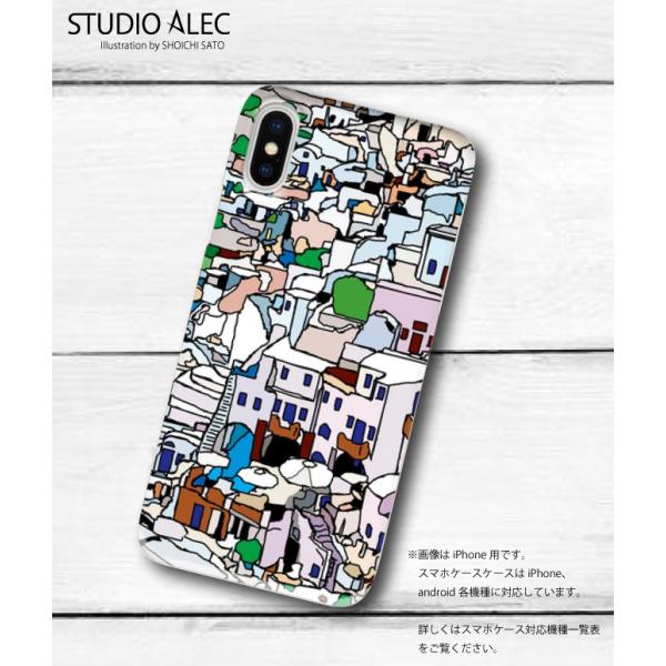 ヨーロッパのイラスト「Pastel town 」ハードケース型 スマホケース 　iPhone&amp;And...