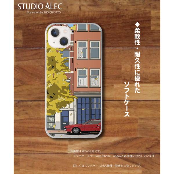 「Autumn city」 ソフトケース型スマホケース 　　iPhone&amp;Android各機種対応！