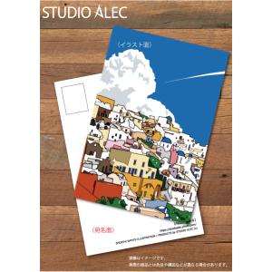 丸山晶子ポストカードセット 参 湘南 風景 はがき 手紙 便り 海 山