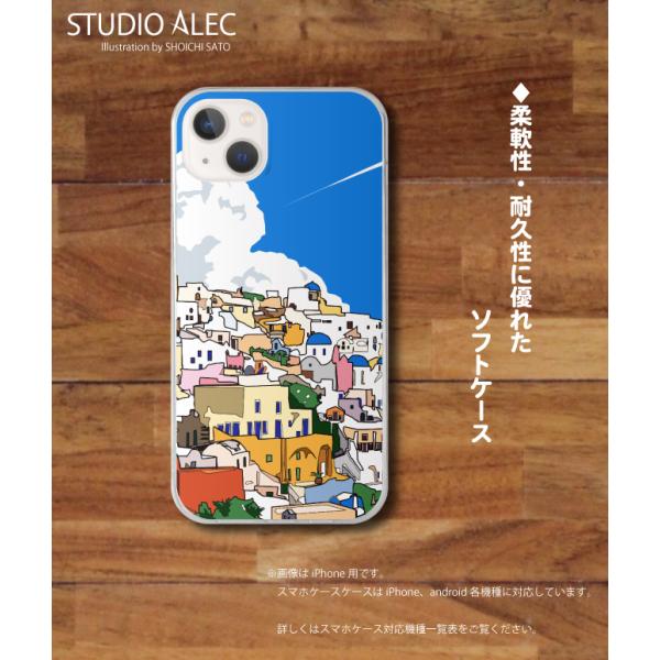 「Pastel townII」ソフトケース型スマホケース 　 南国の海とワーゲンバスのイラスト　iP...