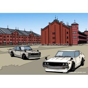 「BAY-SIDE SHOT! II」 横浜イラ...の商品画像