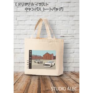 横浜イラスト・キャンバストートバッグ「BAY-SIDE SHOT! 2」