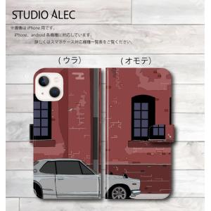 横浜イラスト「Silent Wolf 」 手帳型スマホケース 　iPhone&amp;Android各機種対...
