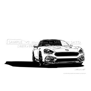 在庫セール品！マツダ コスモスポーツ イラストポスター（A4サイズ