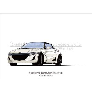 マツダポスター　コスモAPポスター　コスモポスター　昭和車ポスター　マツダコスモ マツダ コスモAPポスター マツダポスター コスモポスター 昭和車