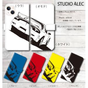 マツダ FD3S RX-7（線画）のイラスト・手帳型スマホケース 　iPhone&amp;Android各機...
