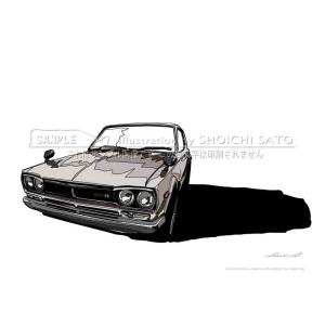 セール品！　KPGC10スカイラインGT-R（ハコスカ）　イラストポスター（A4サイズ）