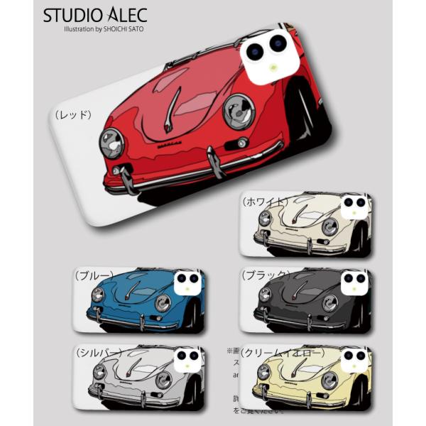 ポルシェ356のイラスト　ハードケース型スマホケース　iPhone&amp;Android各機種対応！