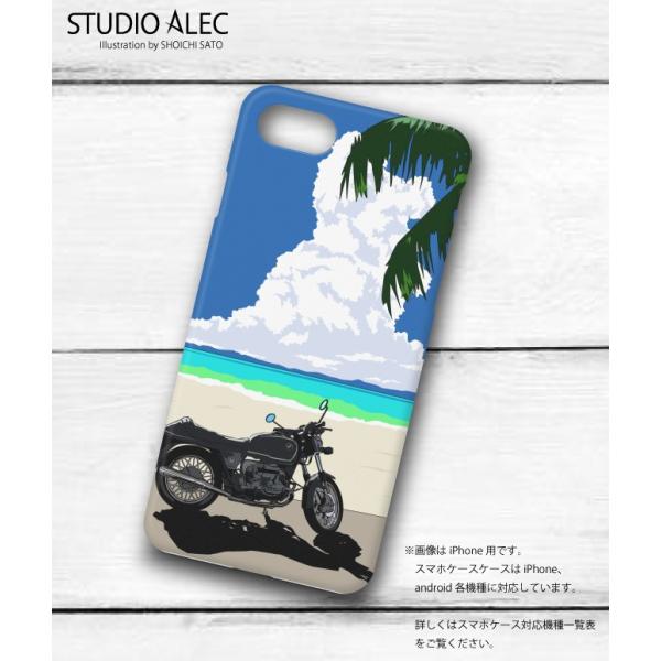 海岸線とバイクのイラスト「Climb the sky」ハードケース型 スマホケース 　iPhone&amp;...