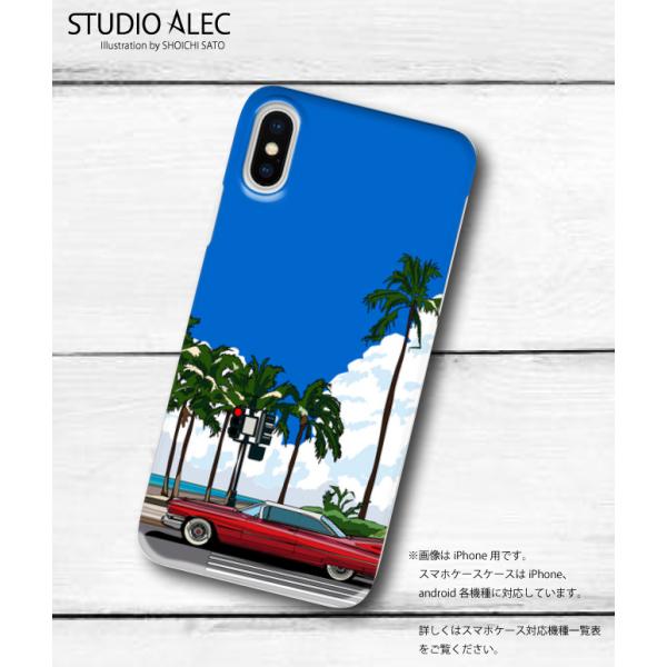 海岸線を走るキャデラックのイラスト「常夏Beach-Street」ハードケース型 スマホケース 　i...
